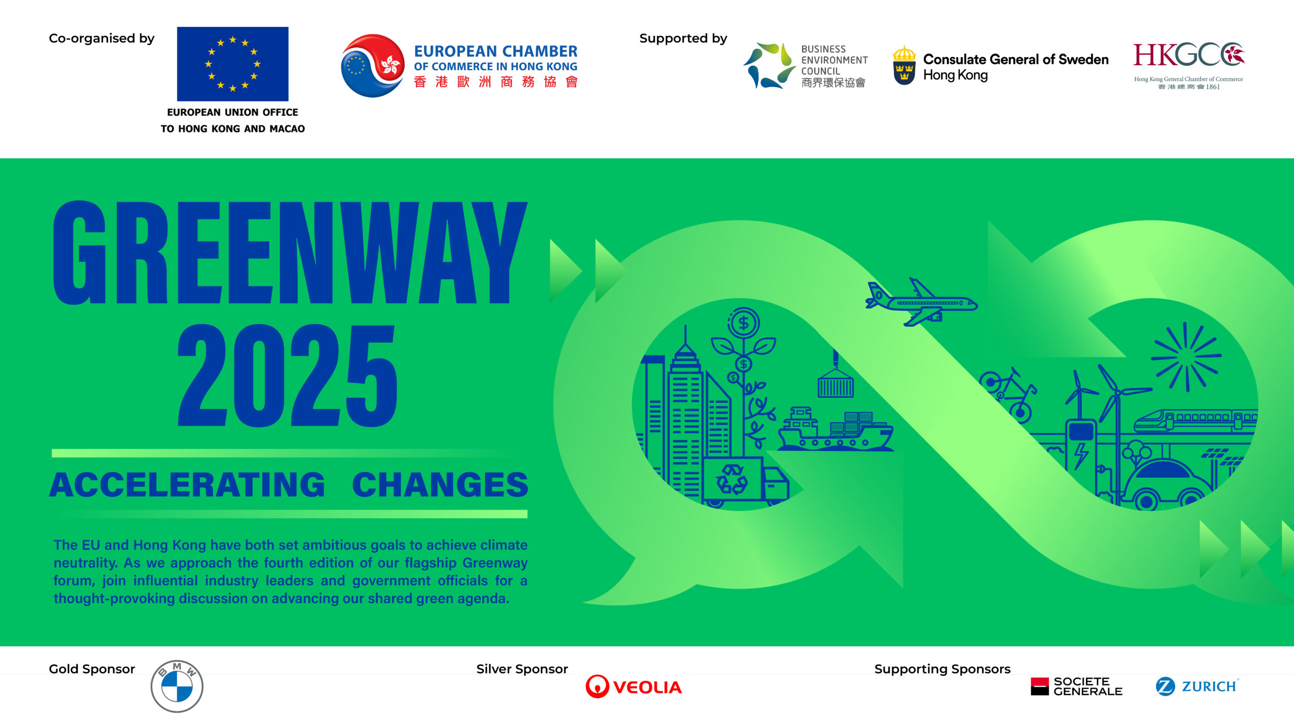 Greenway 2025: Accelerating Changes | EEAS