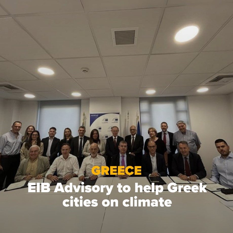 EIB and Six Greek Cities Unite to Accelerate Climate-Neutral, Smart Urban Growth