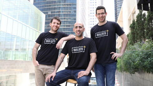 Israeli construction tech startup Buildots raises $45 million in new funding round