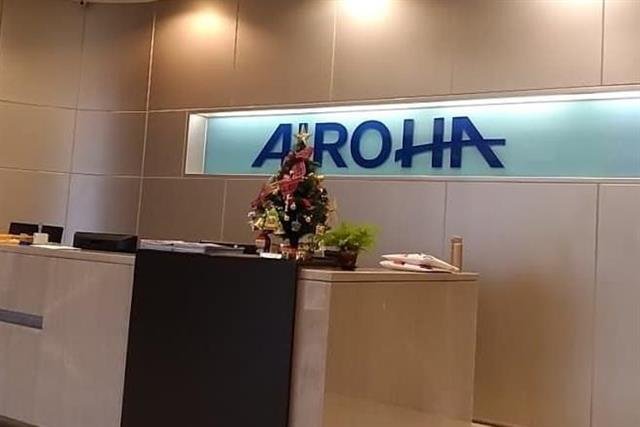 Airoha terminates acquisition deal with IC Plus