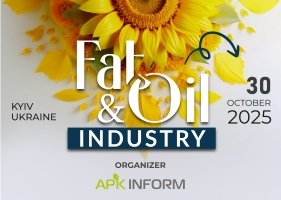 “Donau Soja” association is a technology partner of the “Fat-and-Oil Industry-2025” conference