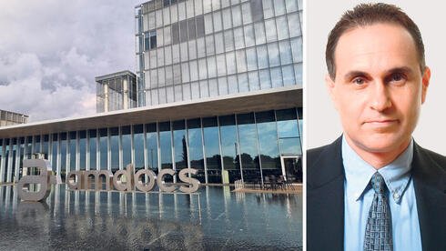 Hundreds face layoffs as Amdocs centralizes AI in new division