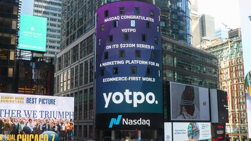 E-commerce shifts to AI: Yotpo lays off about 200 employees