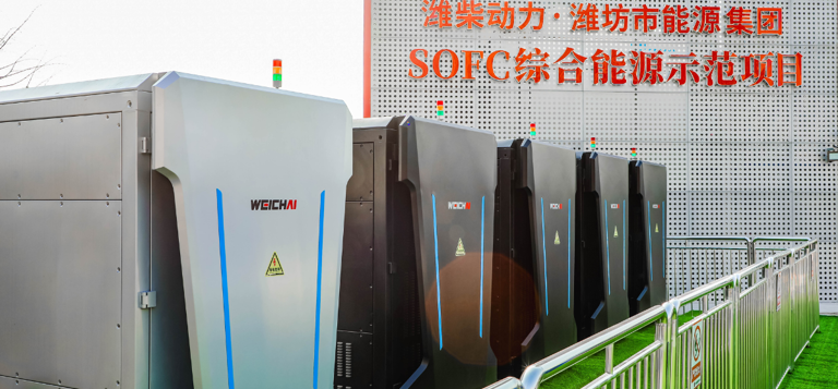 EU-China Cooperation in Hydrogen