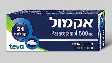 Teva shifts popular painkiller production to Germany, updates packaging