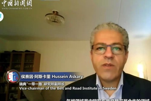 (W.E. Talk) Chinese bamboo industry enters EU market? China-EU green innovation deserves credit