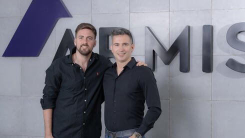 Armis Security at a crossroads: IPO, capital raise, or strategic sale?