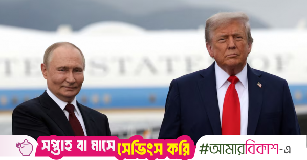 Outline emerges of Putin's offer to end his war in Ukraine