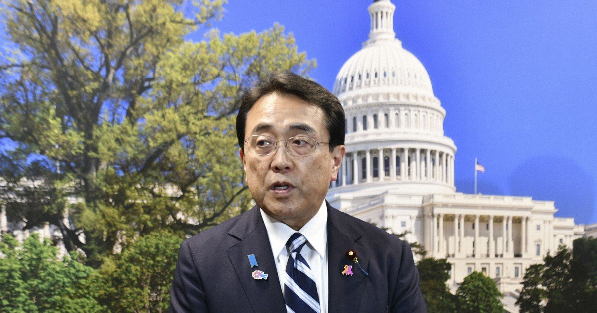 Trump signs order formally implementing US-Japan trade deal