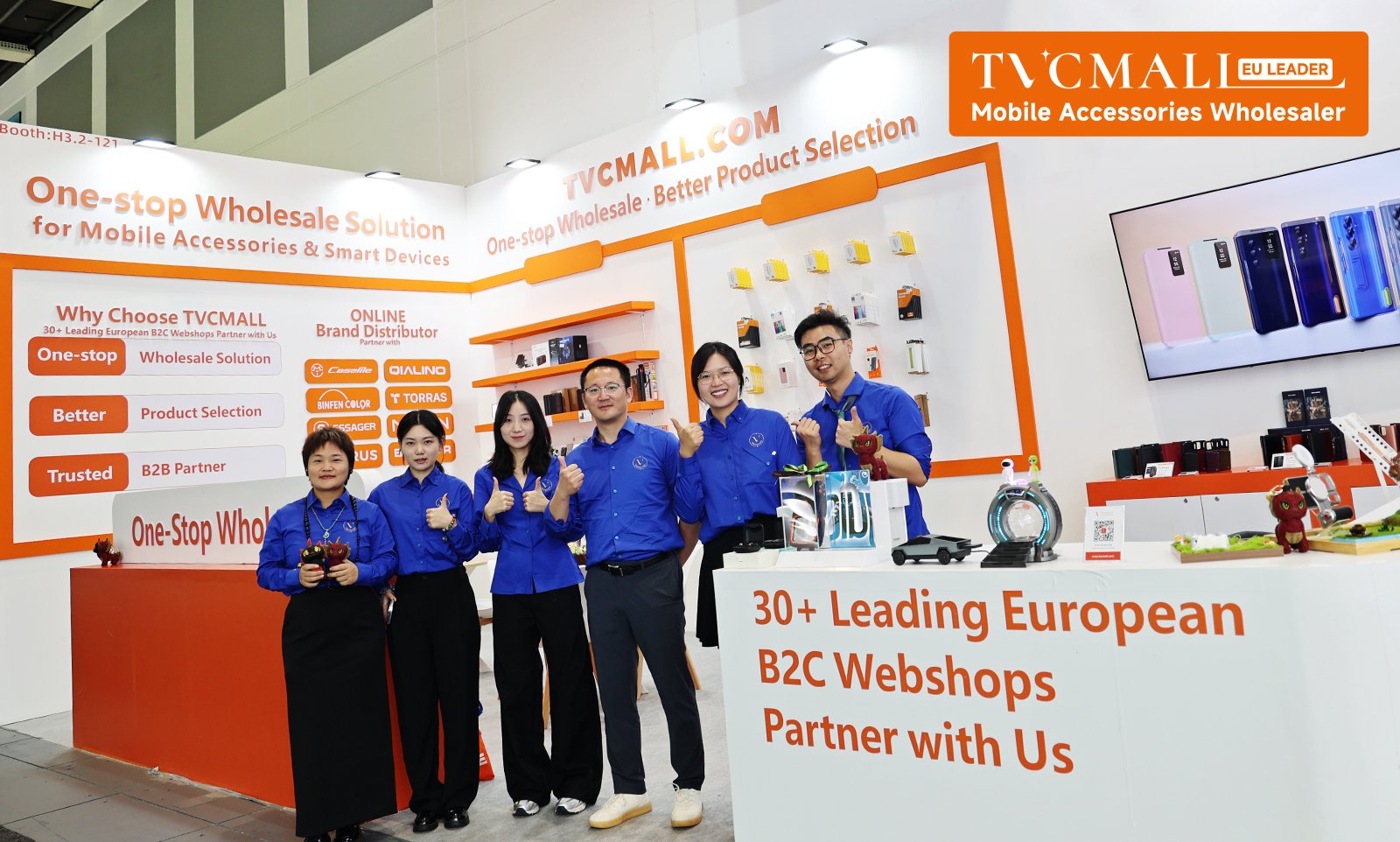 TVCMALL participates in the IFA exhibition.