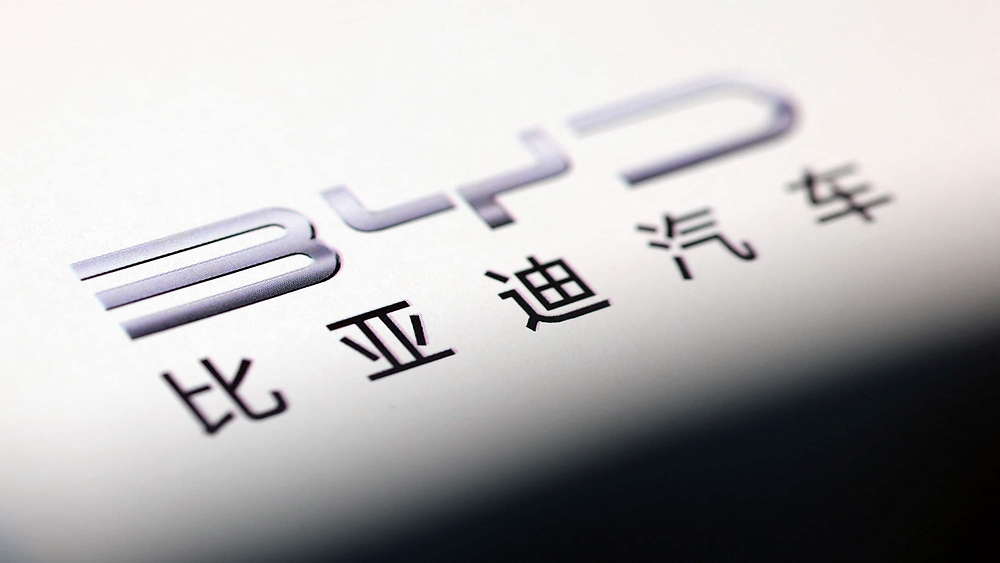 Why Europeans Are Choosing Chinese Cars Over American Ones