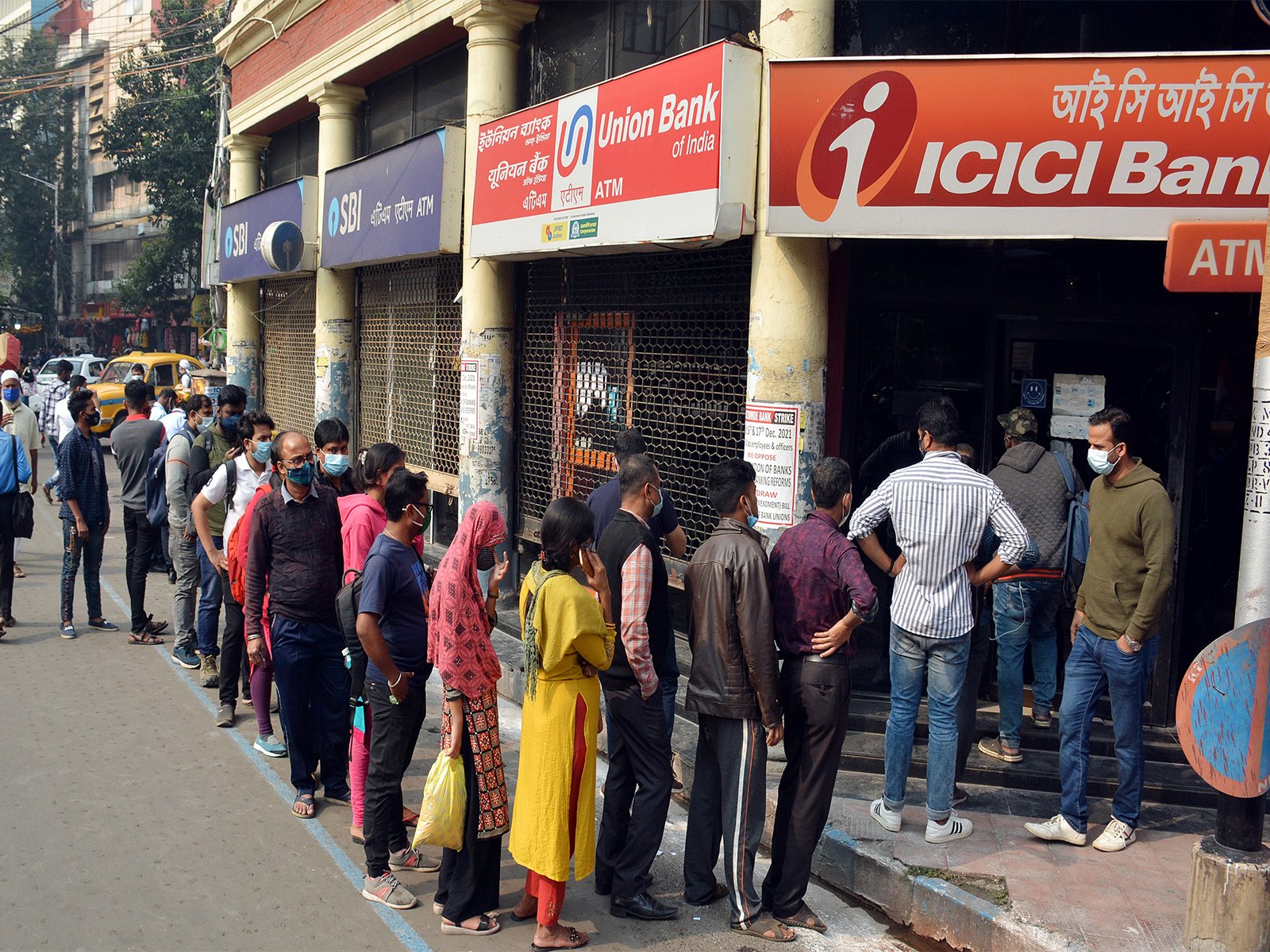 Representative Image (File Photo/ANI)