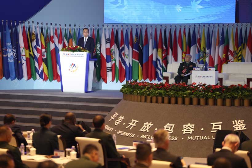Israel-China Tensions Surface at Xiangshan Forum Over Gaza War