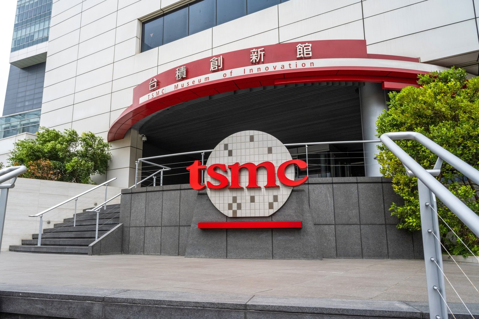 TSMC Expands European Presence with AI Semiconductor Initiative