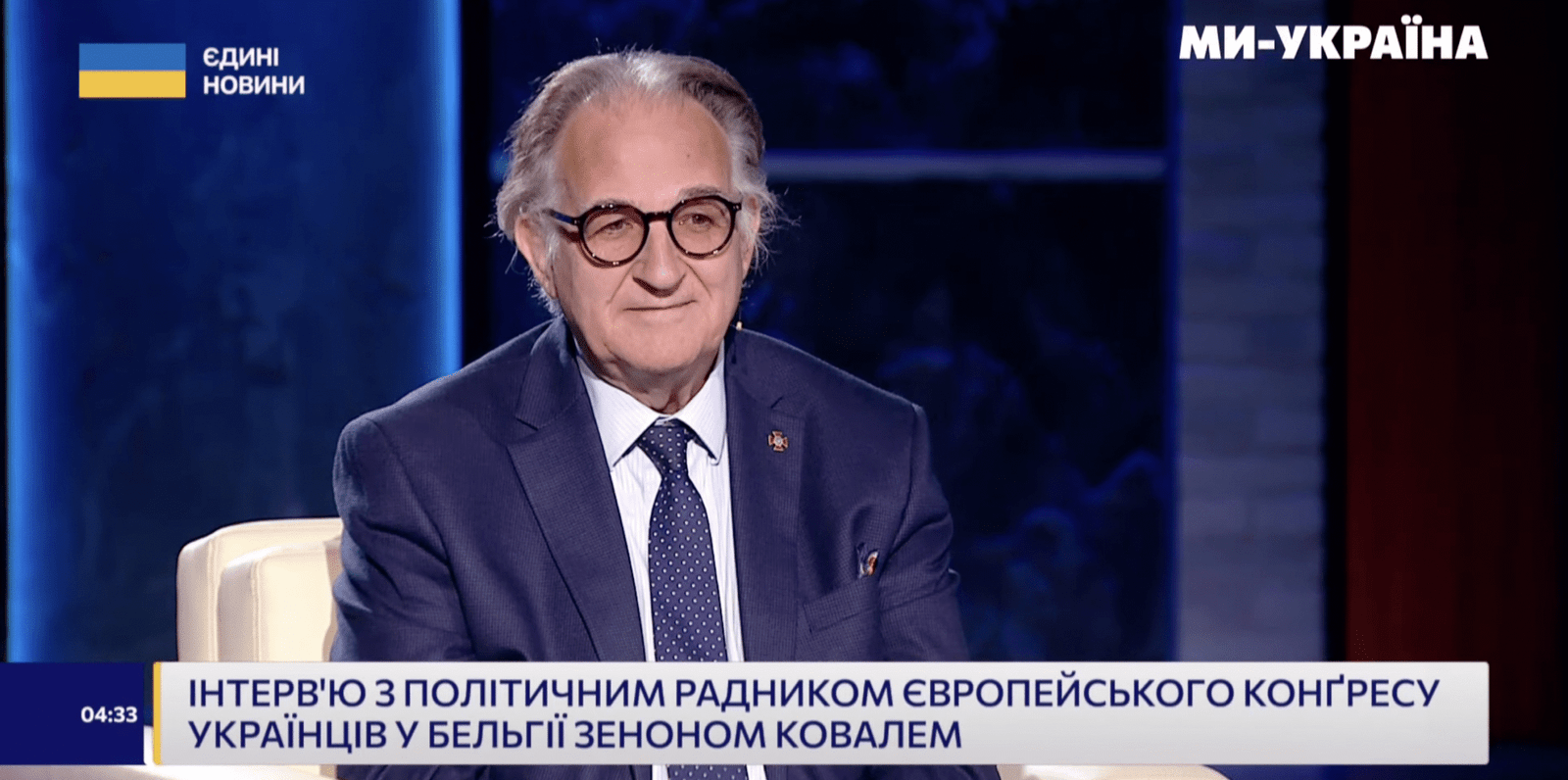 Zenon Kowal: Europe is preparing to defend, not attack