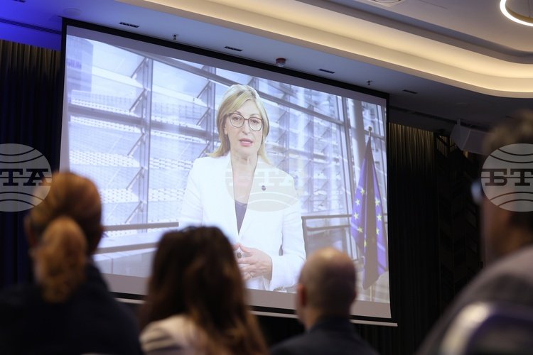 European Commission Aims to Make Europe Best Place for Technology and Innovation, Commissioner Zaharieva Says