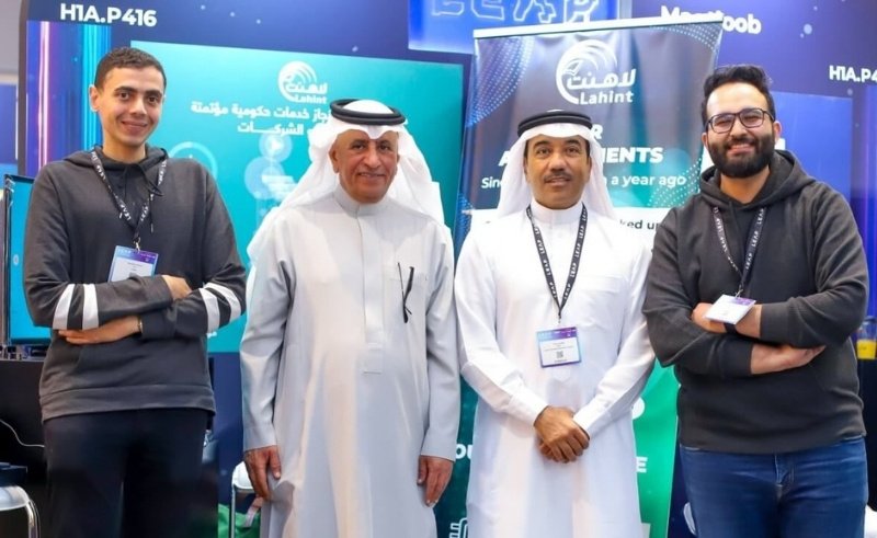 Saudi Startup Lahint Selected for Google's Growth Academy