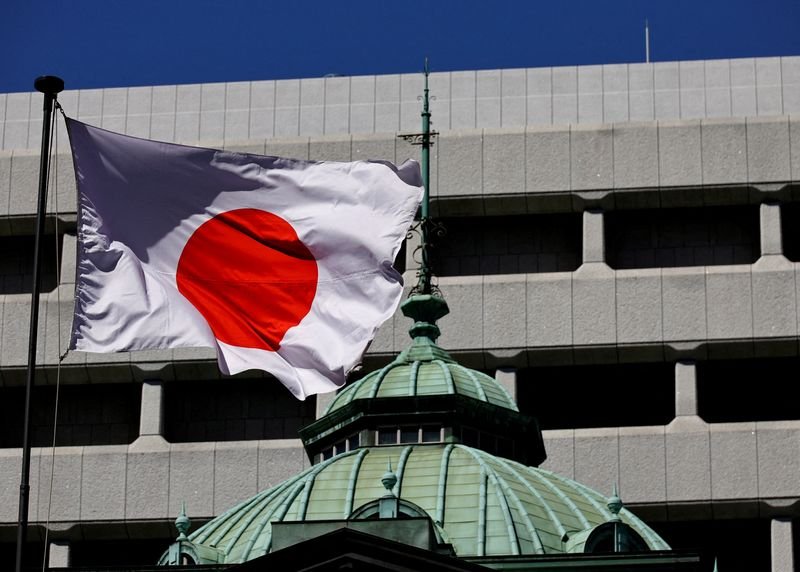 BOJ likely to raise rates as soon as December, ex-central bank executive says | The Mighty 790 KFGO