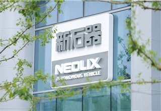 Chinese RoboVan solution developer Neolix raises over $600 million in Series D financing