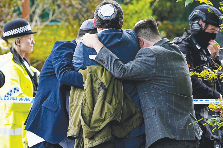 Europe digest - Chinadaily.com.cn