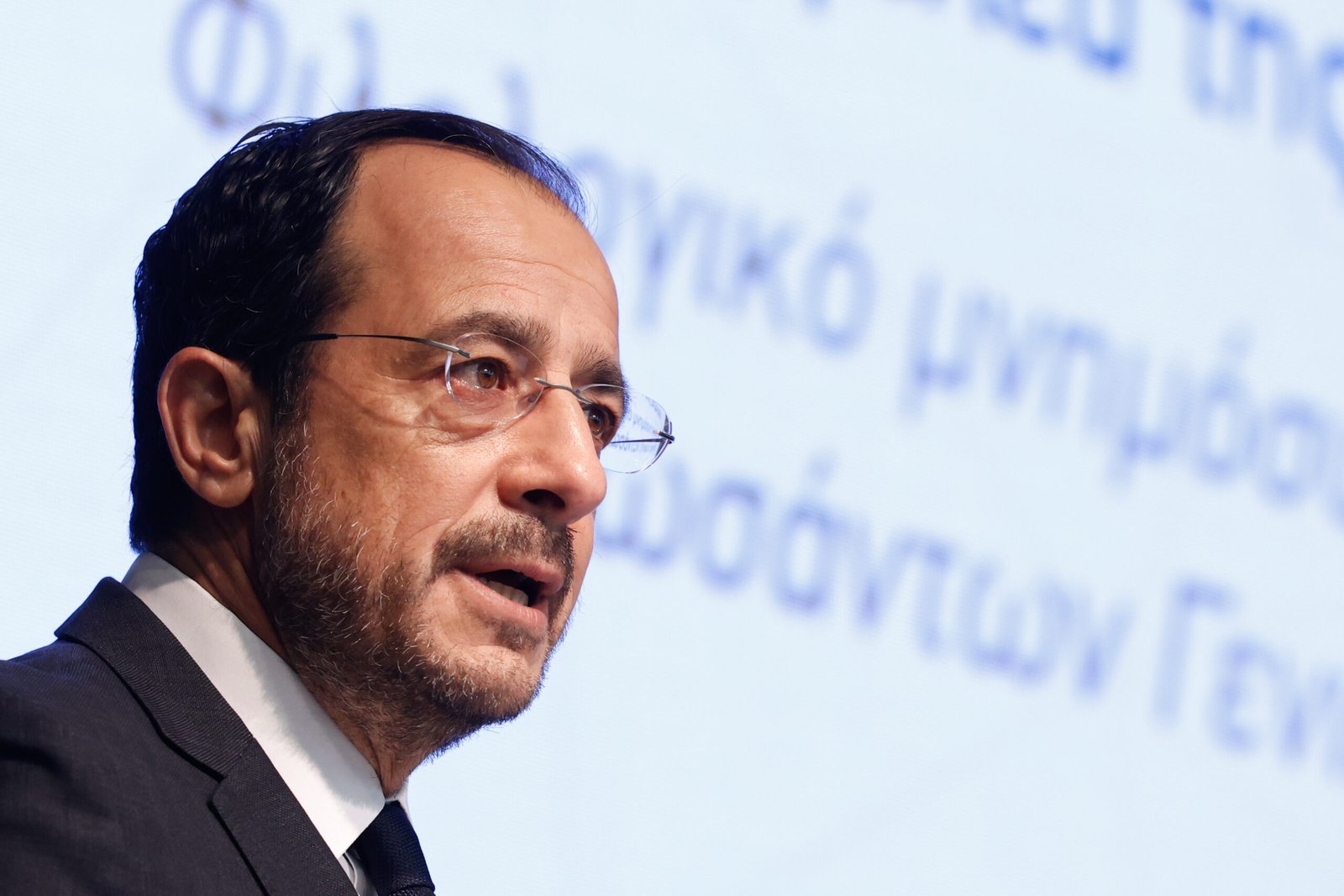 cover President to attend MED9 summit in Slovenia ahead of EU Council