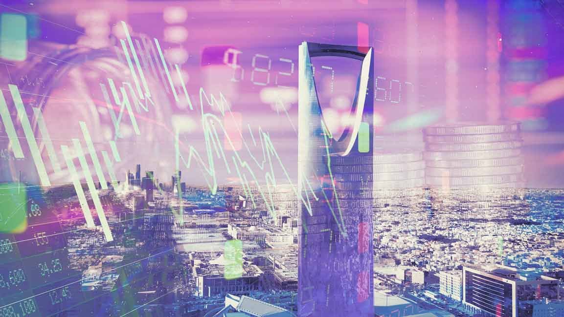 Why interest rate cuts could boost funding for startups in the Middle East - Fast Company Middle East