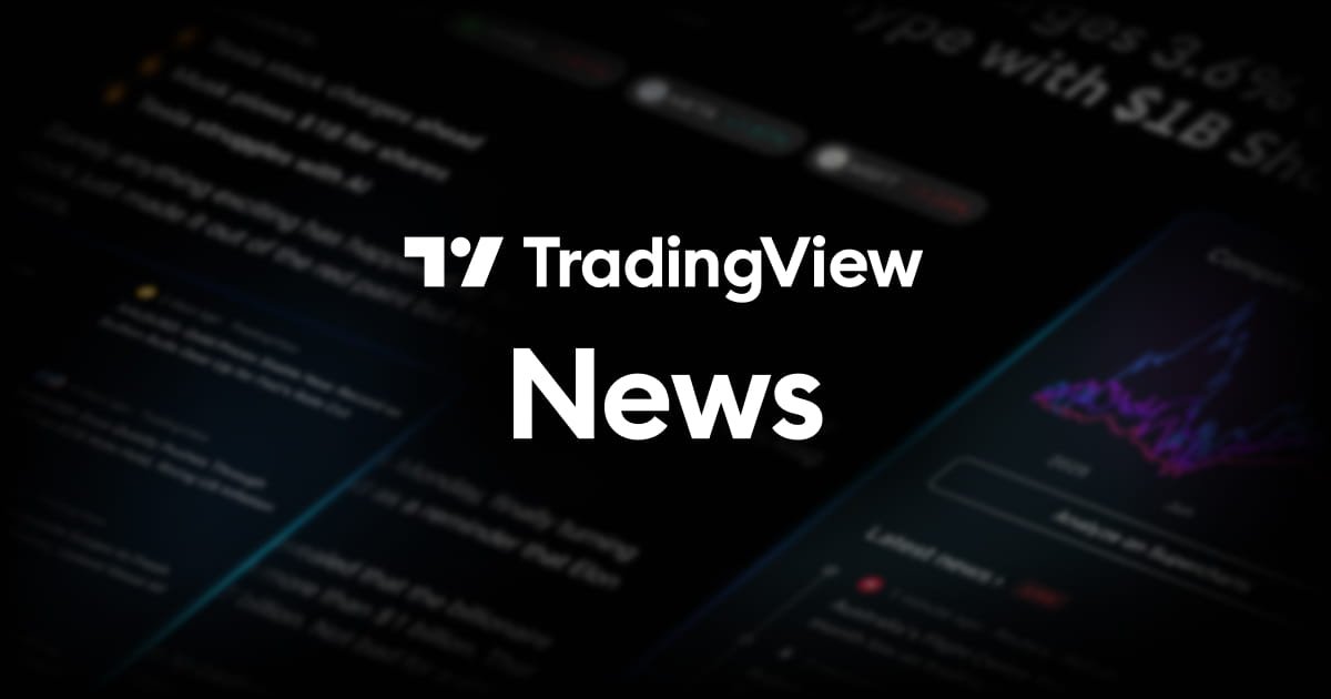 MICROSOFT TO INVEST US$10 BLN IN DATA CENTRE IN PORTUGAL — TradingView News