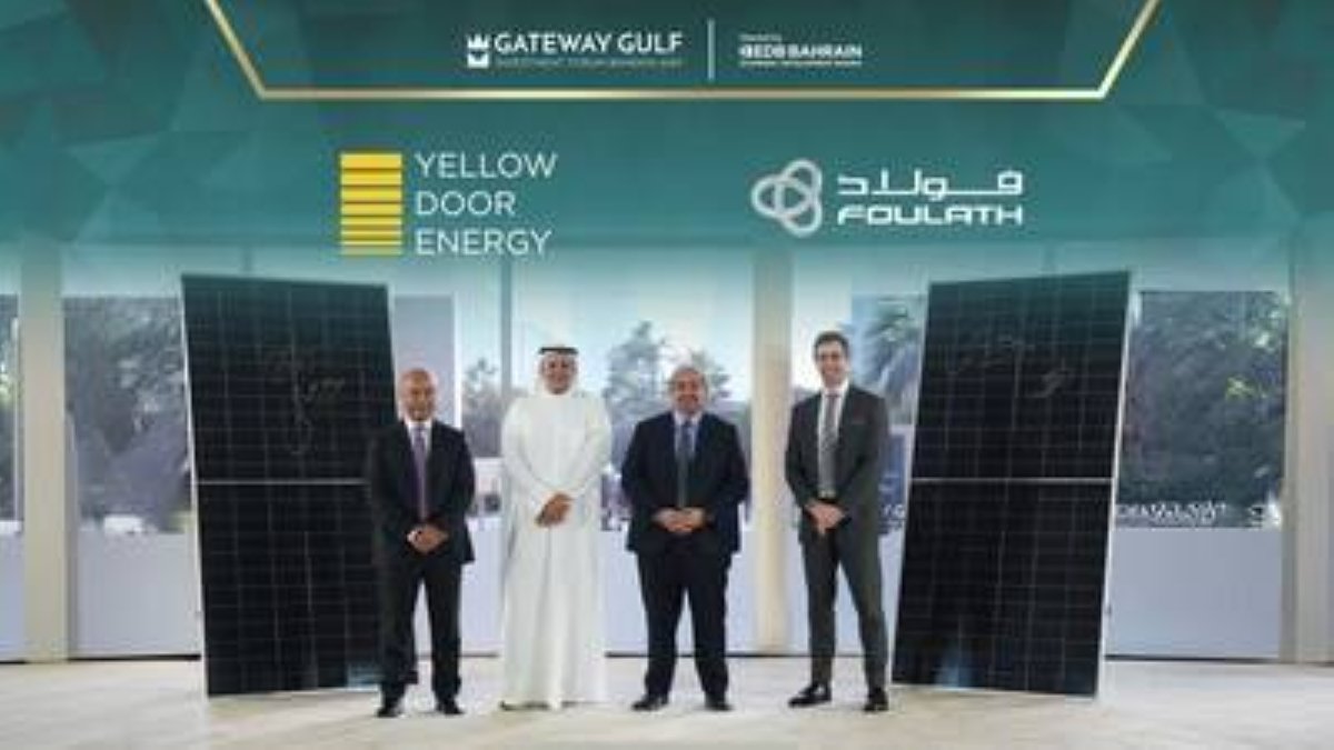 Bahrain Sets New Global Benchmark with the World's Largest Rooftop Solar Power Plant