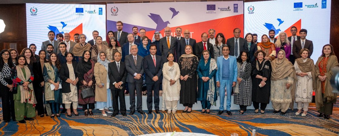 NCHR celebrates progress made during last four years