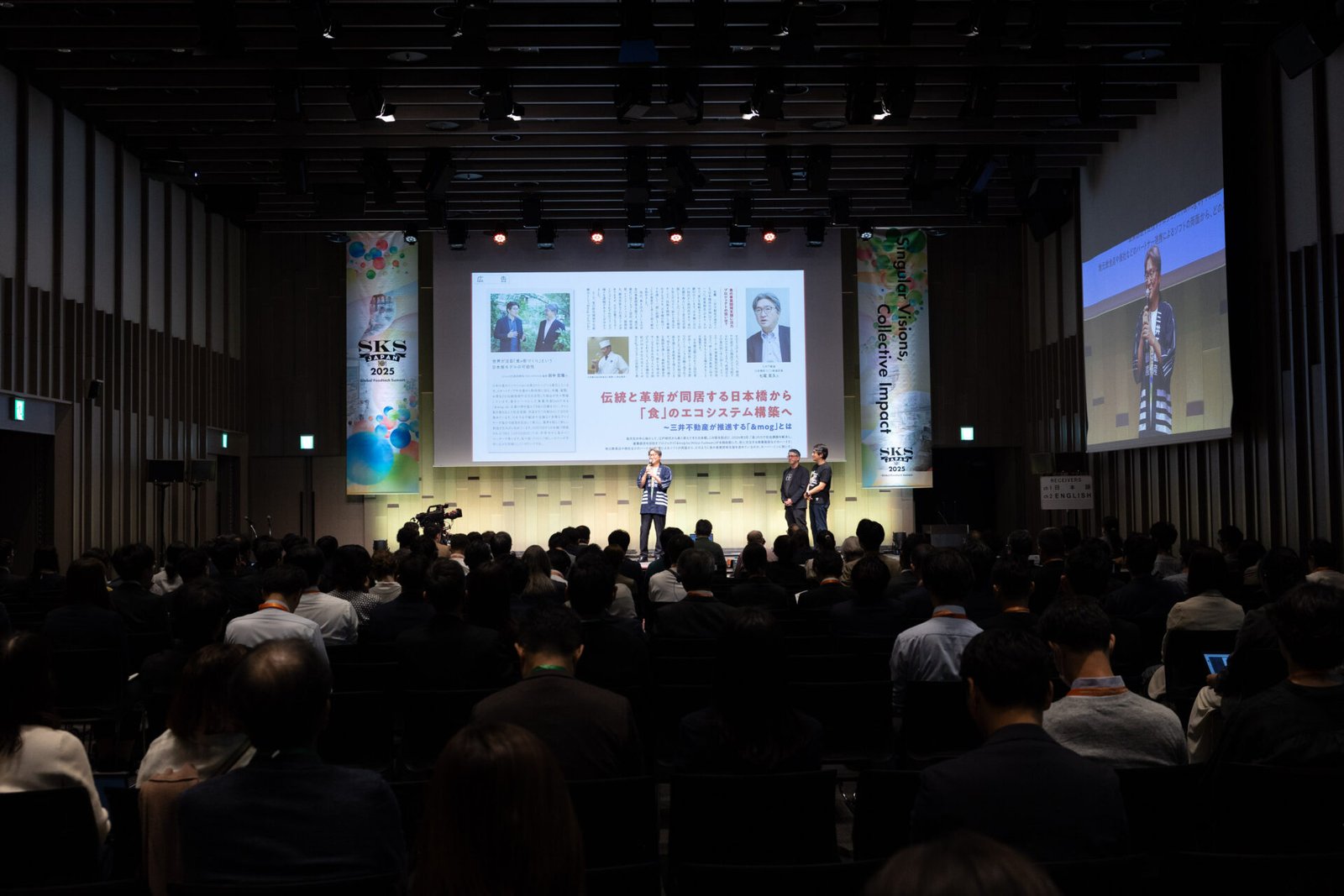 Japan's agrifoodtech ecosystem matures