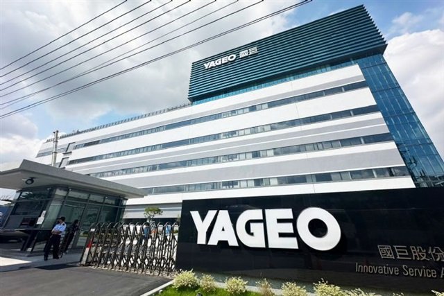 Yageo extends tender offer deadline for Shibaura Electronics amid MinebeaMitsumi price match
