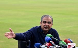 PCB Chairman expresses gratitude over PSL London Road Show success