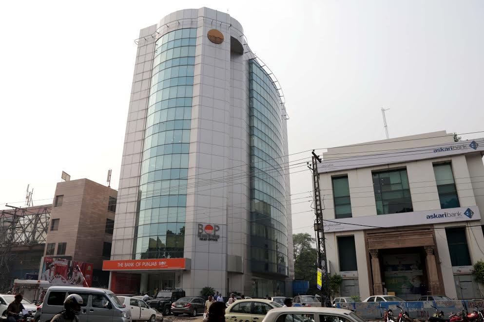 BOP reports 278% growth in operating profit during 1H-2025, approves 10% cash dividend