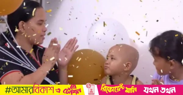 BBC investigation uncovers cancer fundraiser scam targeting children