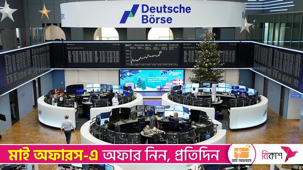 European shares eye record 2025 close