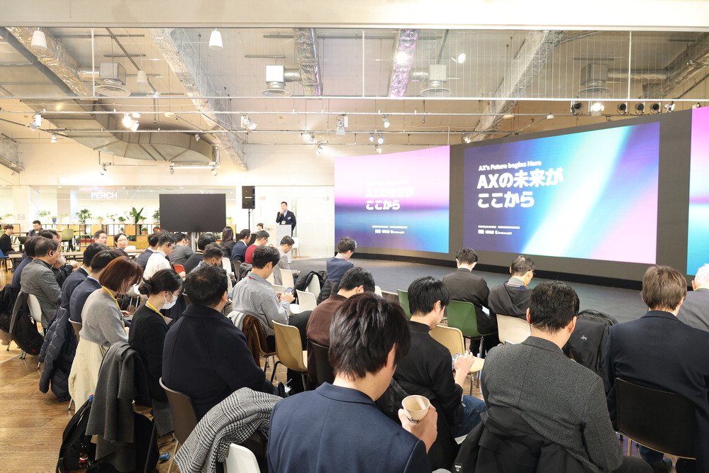 The site of the "Korea-Japan AI Startup Meetup Day" held at the Tokyo Innovation Base (TiB) in Japan on the 20th. Luton Technologies Co., Ltd