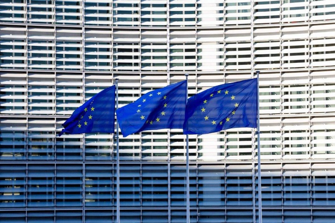 Nation voices concerns over EU's discriminatory label on Chinese firms