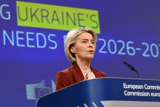 The European Commission allocates 90 billion euros to Ukraine
