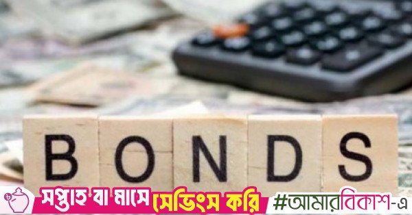 Strict action against bond coupon payment failure could restore investor trust: Governor