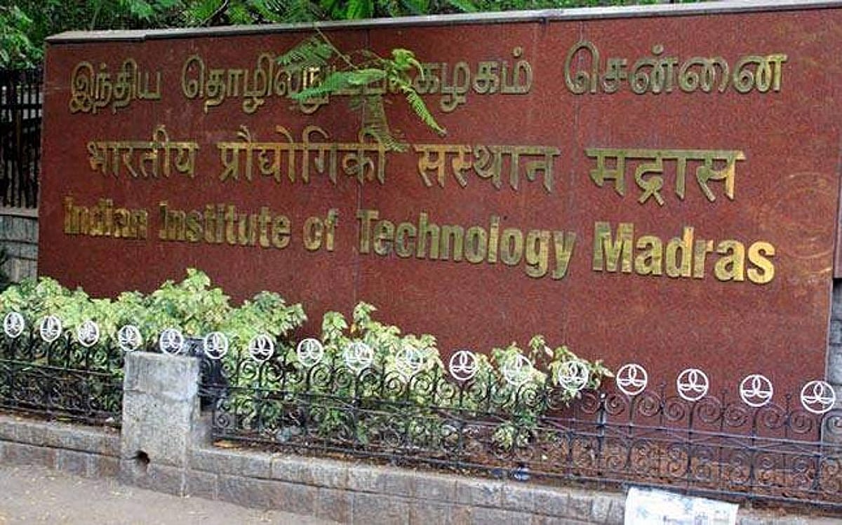 IIT Madras’ Entrepreneurship Cell partners with IDEABAAZ