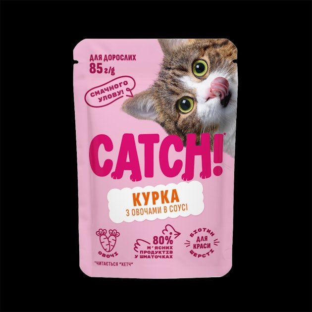 Ukrainian pet food producer expands despite wartime challenges