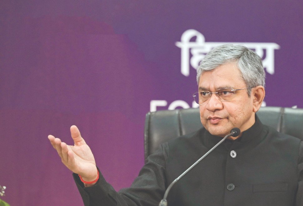 Minister Vaishnaw apologises for AI summit Day 1 issues, promises smoother experience