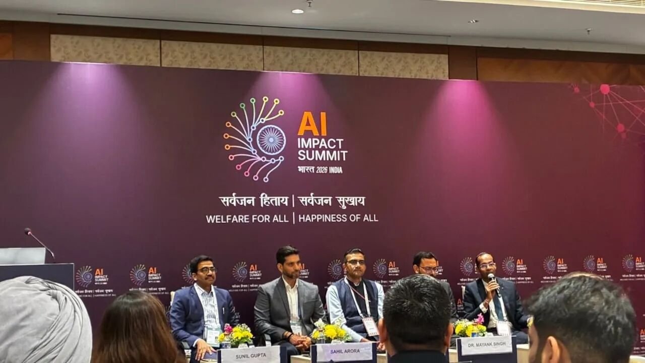 India’s Big AI Moment: What the 2026 Summit Really Means