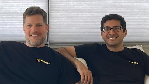 After $400M cyber exit, Ex-IntSights CEO raises $11M to build AI app for personalized