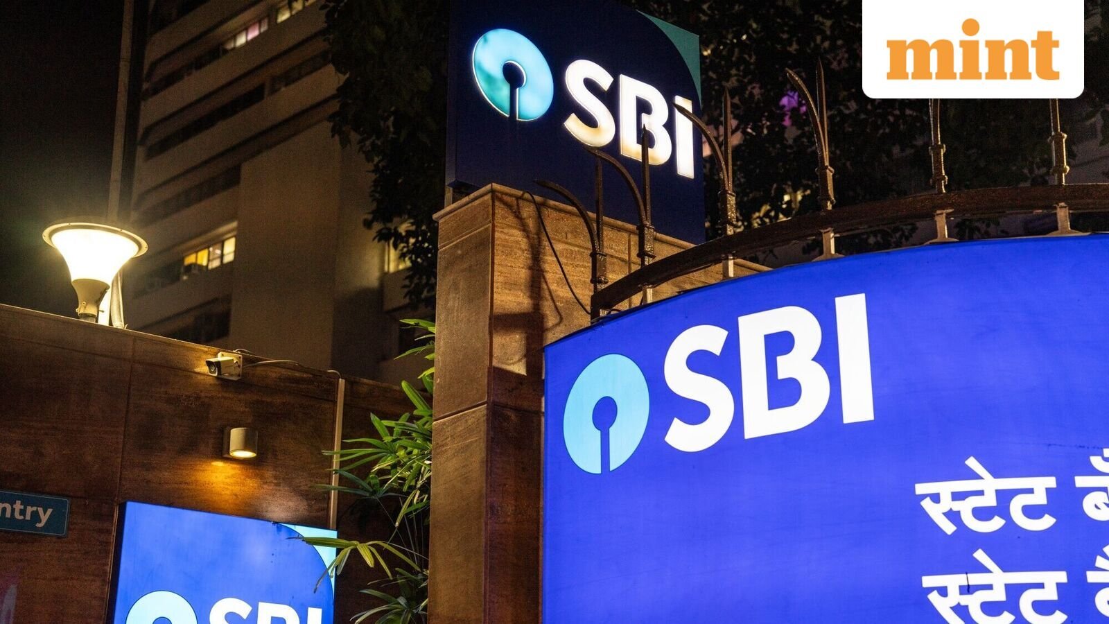 SBI mulls raising stake in investment banking JV to 51% amid capital market boom