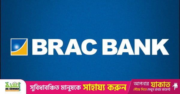 BRAC Bank shares hit two-year high on record profit