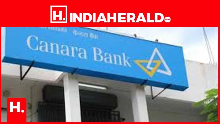 Canara Bank to Raise ₹5,000 Crore Through Bonds