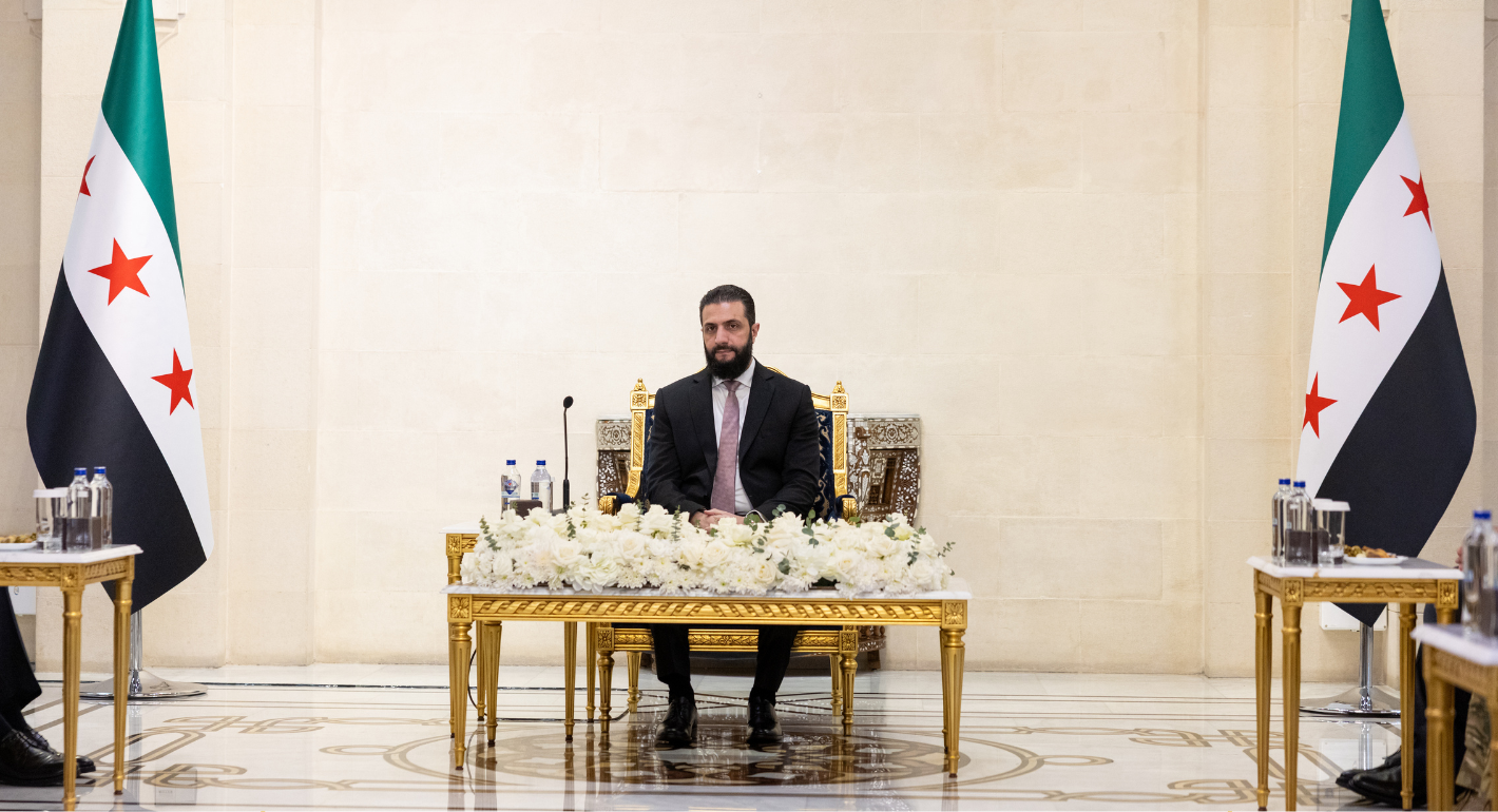 Strategic Europe logo