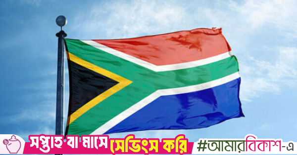 Africa emerges as key partner, Bangladesh eyes $4b trade