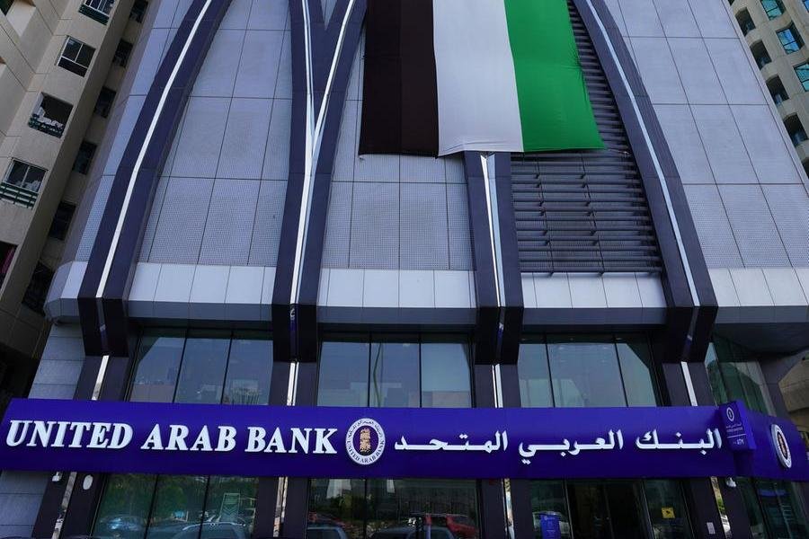 UAB delivers 45% growth in FY 2025 net profit